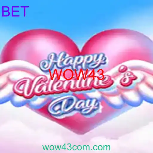HappyValentinesDay